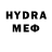 Меф мяу мяу Aliaksandr Haurylenka