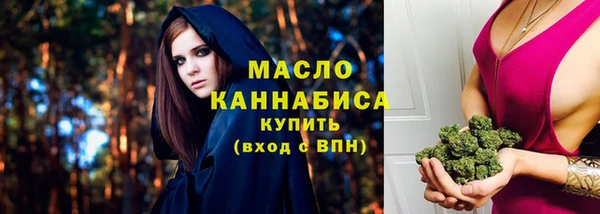 марки lsd Армянск