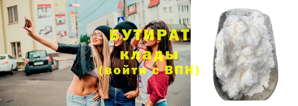 марки lsd Армянск