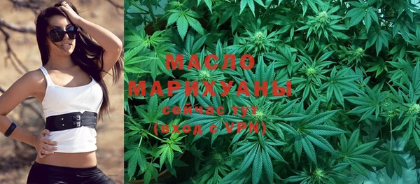 марки lsd Армянск