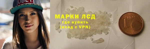 2c-b Алзамай