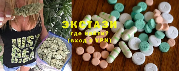 марки lsd Армянск