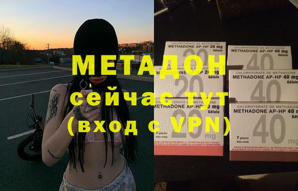 марки lsd Армянск