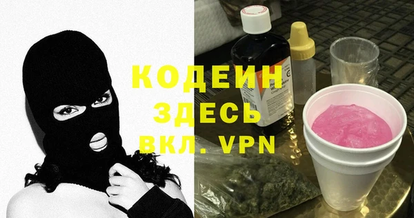 марки lsd Армянск