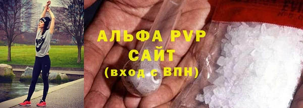 марки lsd Армянск